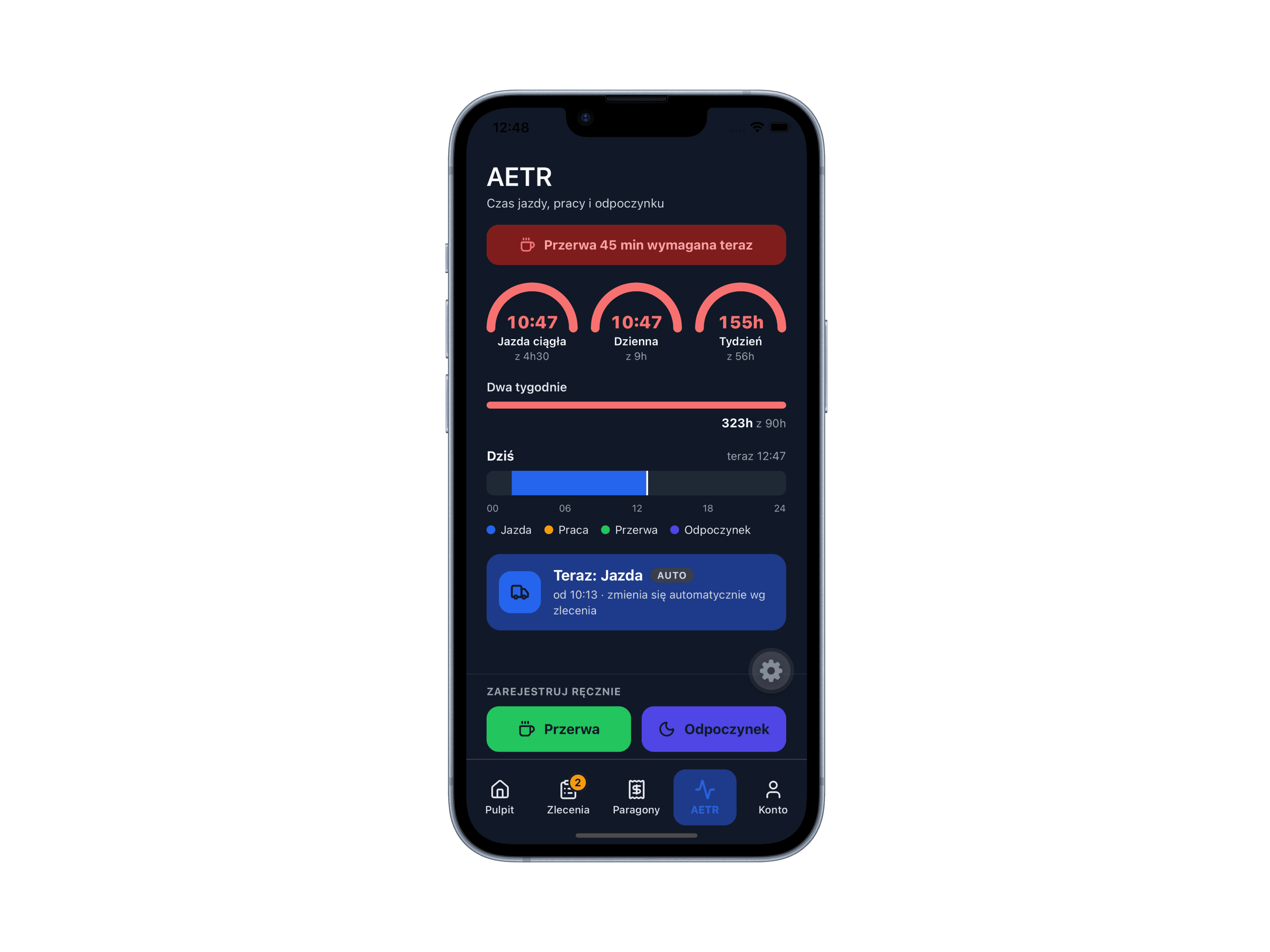 Working time · phone, dark mode — Break reminder at the top, driving ring, “Break” button.